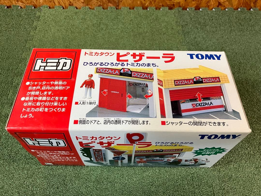 【未開封】トミカタウン　ピザーラ