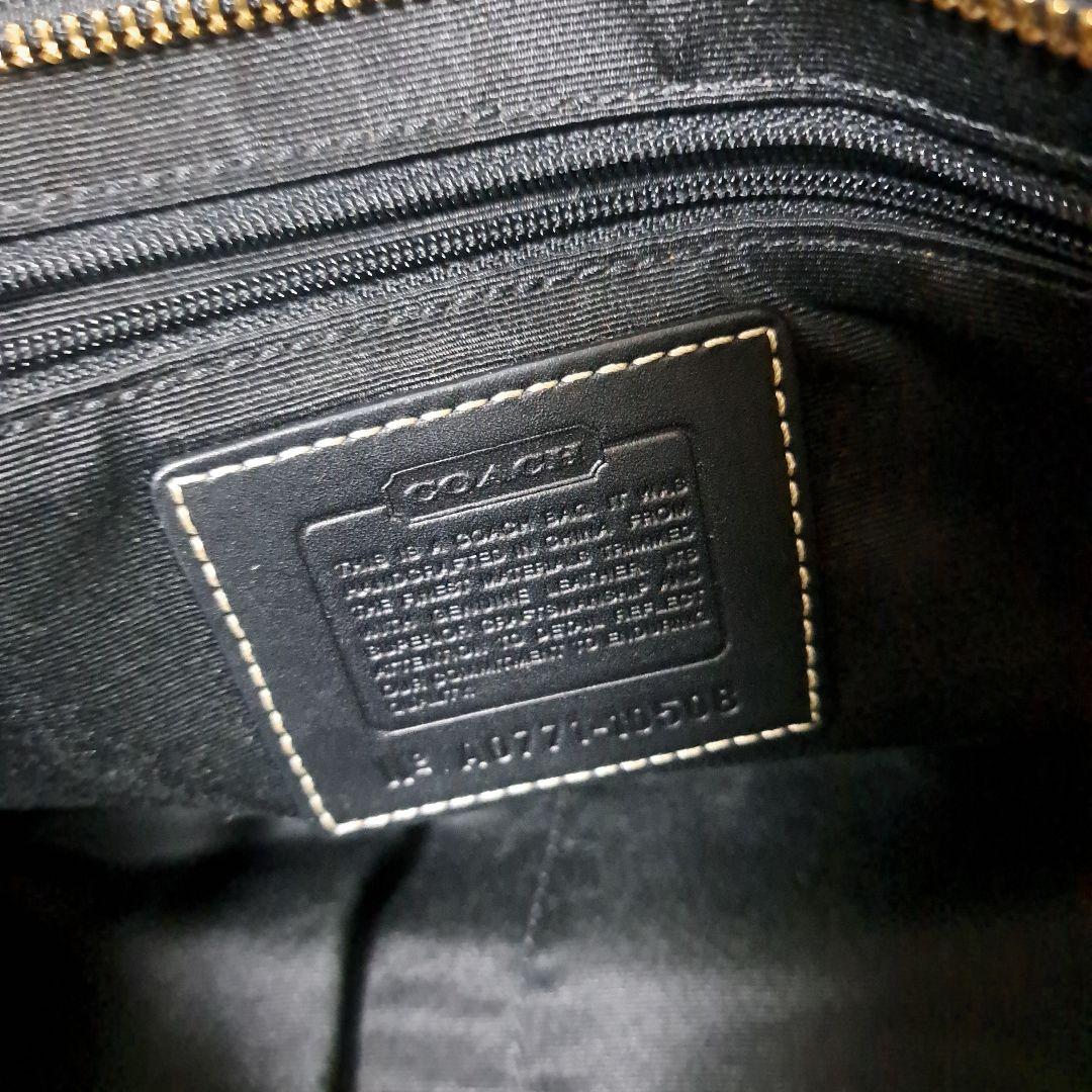 (美品）COACH　シグネチャー　ショルダーバッグ