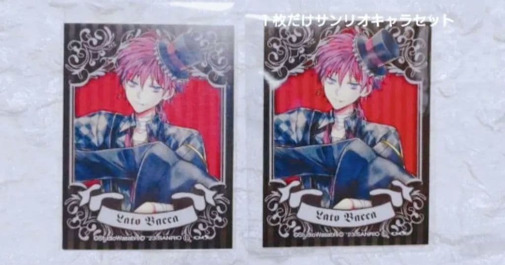 ♡あくねこラト グッツまとめ売り♡『カード類』【最終お値下げ】