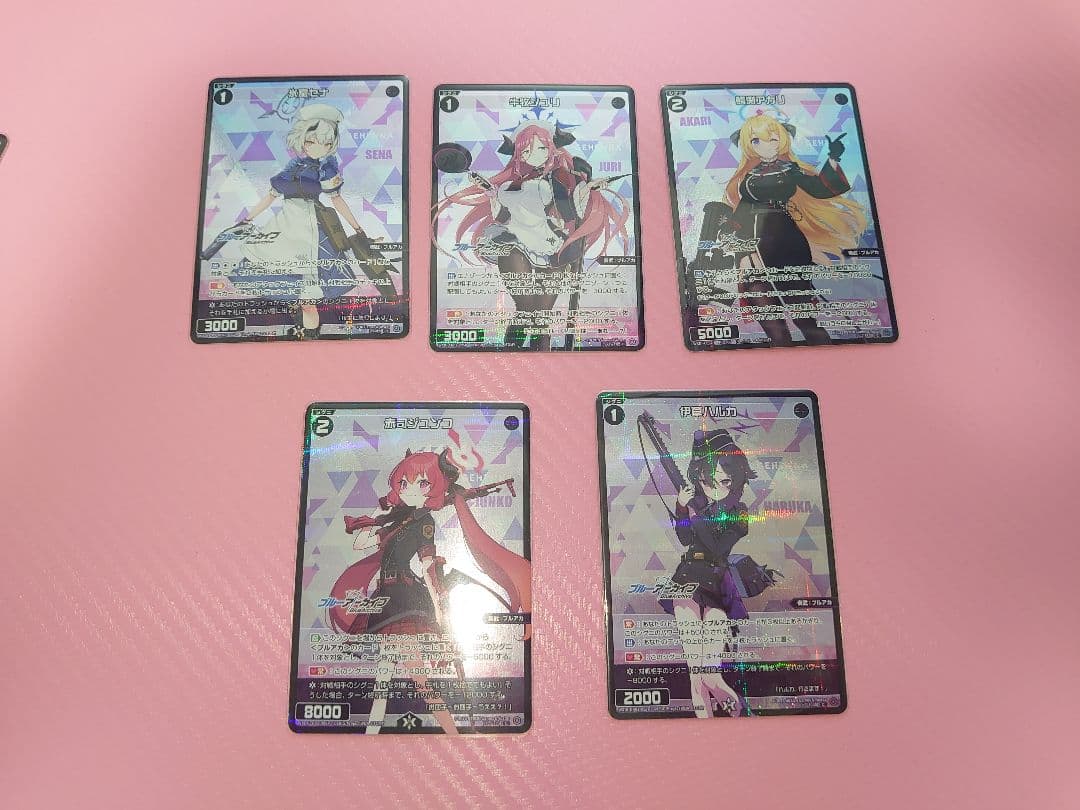 ウィクロス ブルーアーカイブ パラレル各種