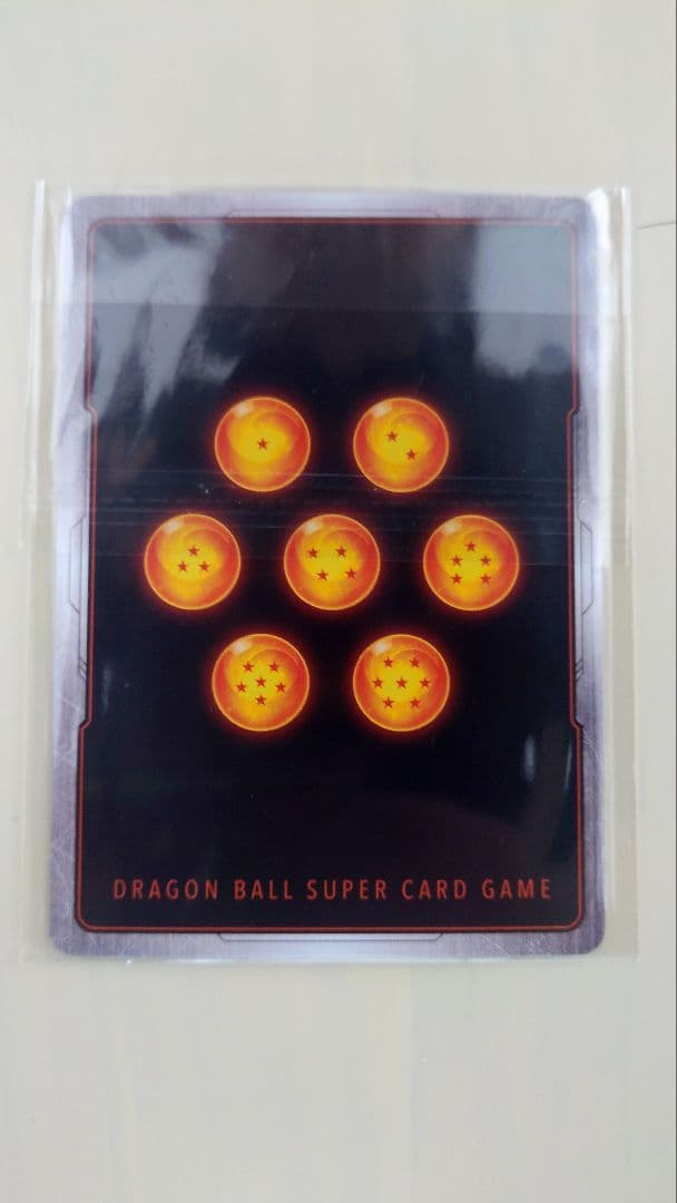 カレー　アルティメットバトル優勝賞品　未開封　孫悟空　FB05-030