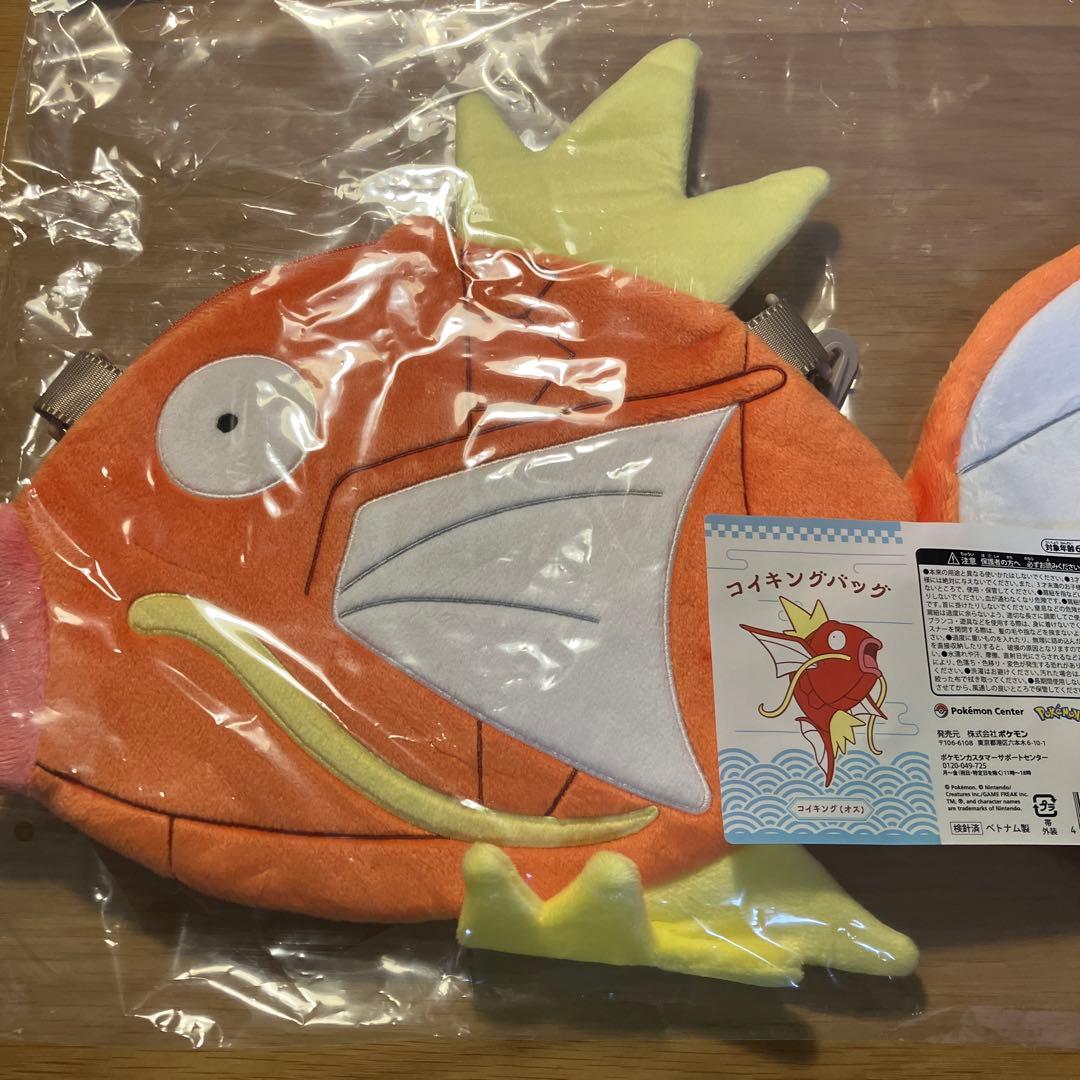 ピカピカボックス2026 ポケモンセンター コイキング オス - メルカリ
