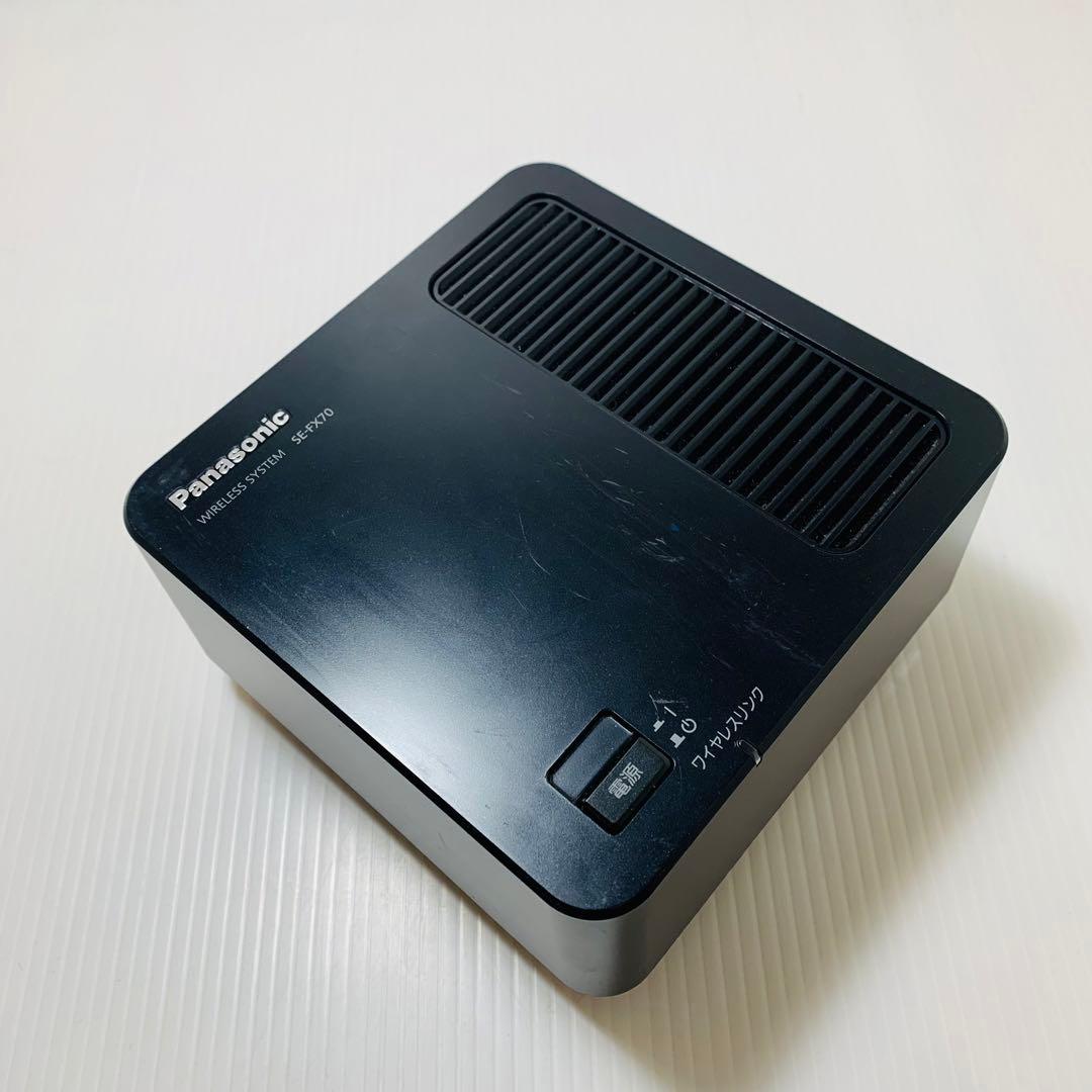 Panasonic SH-FX70 SH-TR70 ワイヤレスリアスピーカー ワイヤレスリア