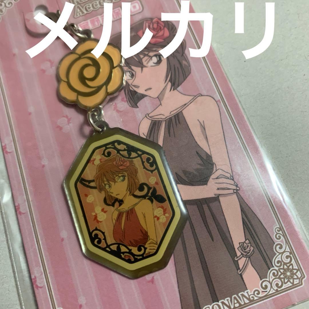 名探偵コナン セット ファスナー、ストラップ 宮野志保、怪盗キッド