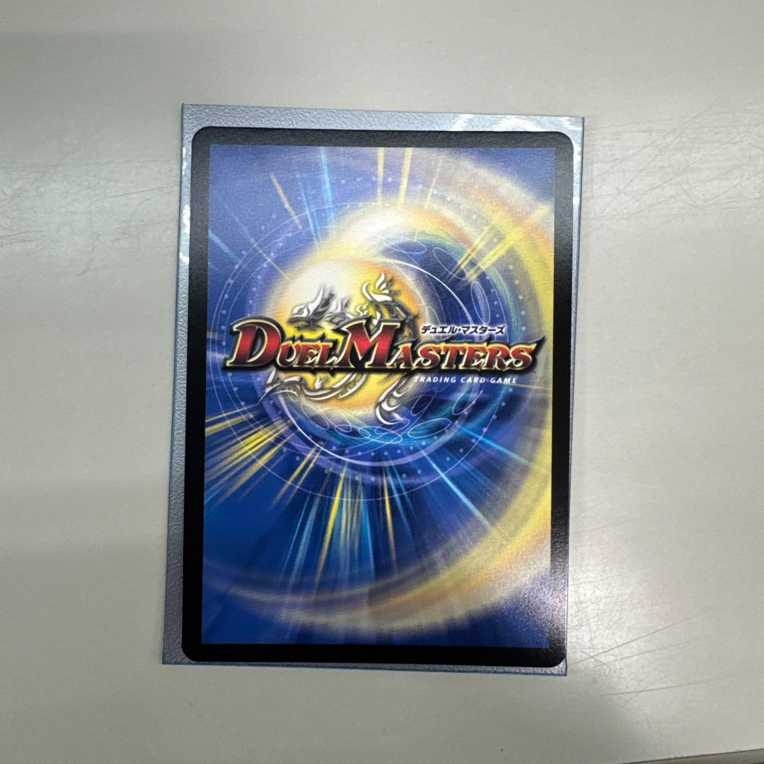 悪魔聖霊ジェミニアス