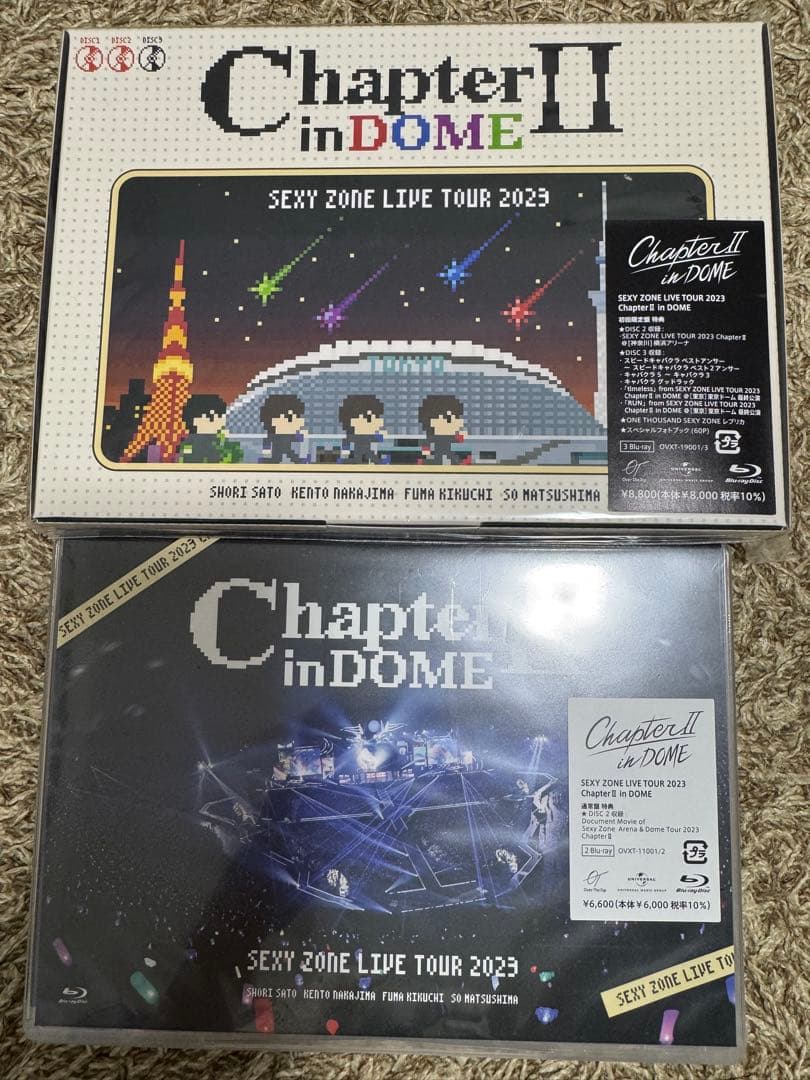 ミュージック Chapter II in DOME SEXYZONE LIVETOUR2023 Sexy Zone “SEXY ZONE LIVE TOUR 2023 ChapterⅡ in DOME” Digest