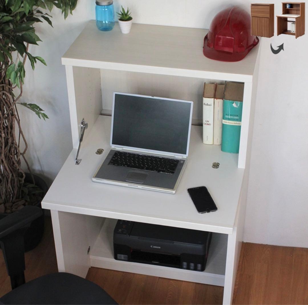 フナモコ　小型ライティングデスク　ホワイト