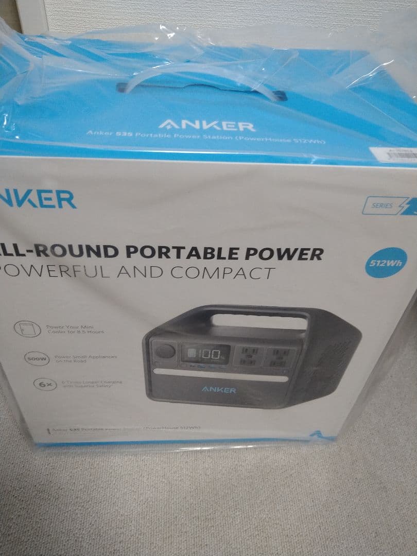 ヨドバシ 夢のお年玉箱 ポータブル電源の夢 ANKER 535 福袋