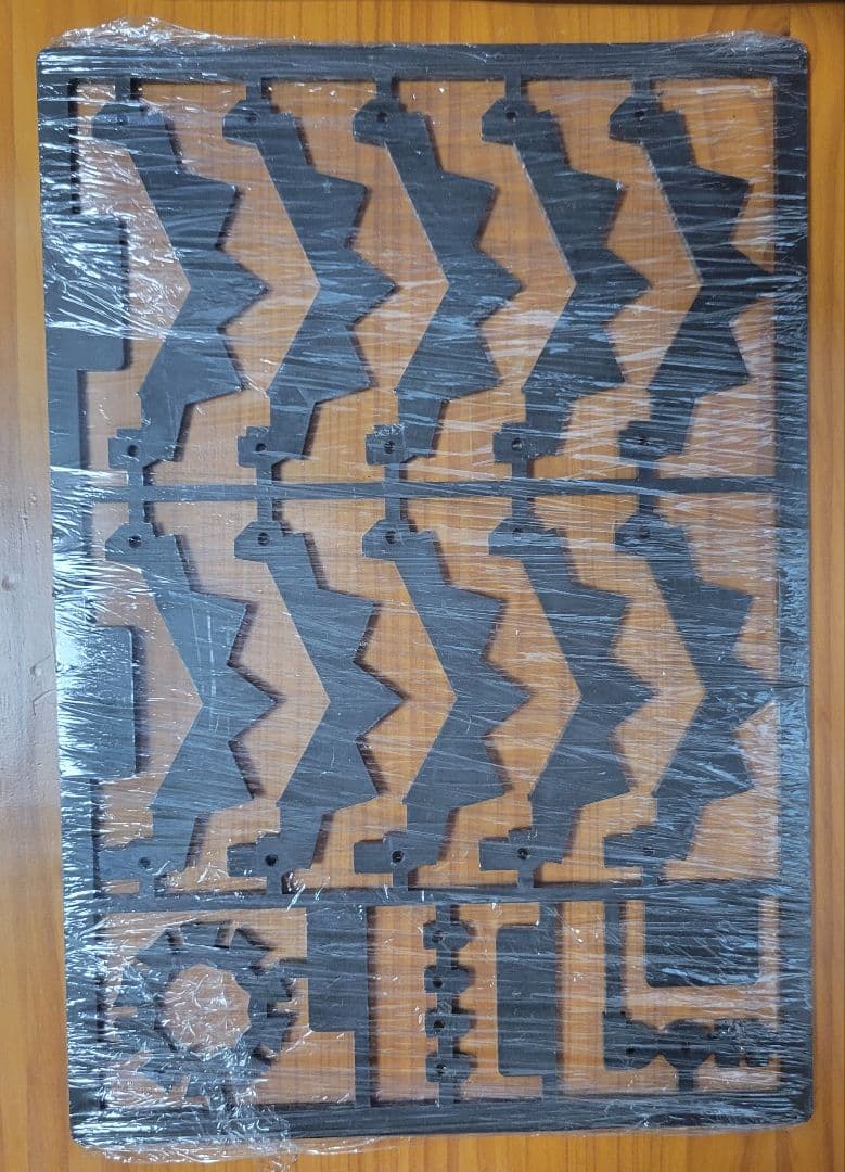 BONBONERO ボンプラ スチール