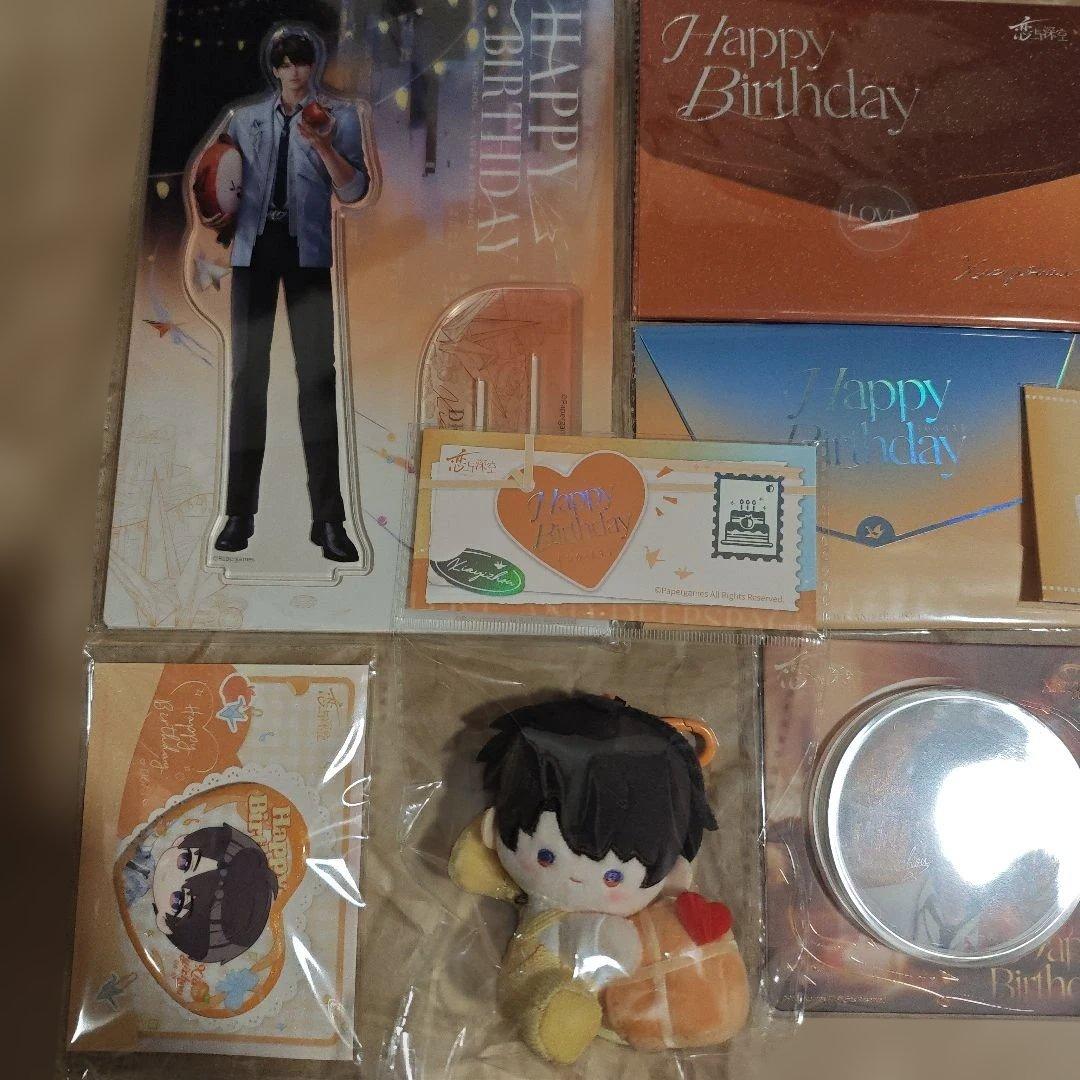 恋と深空 マヒル 誕生日 公式 グッズ フルセット 9点 - メルカリ