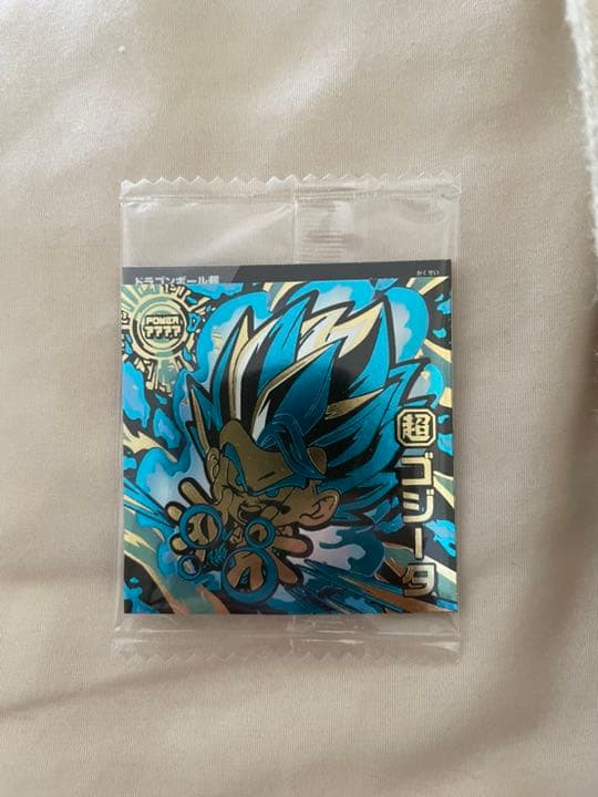 ドラゴンボール ウエハース シール ドラゴンボール超戦士シールウエハースZ | VジャンプWEB＜公式