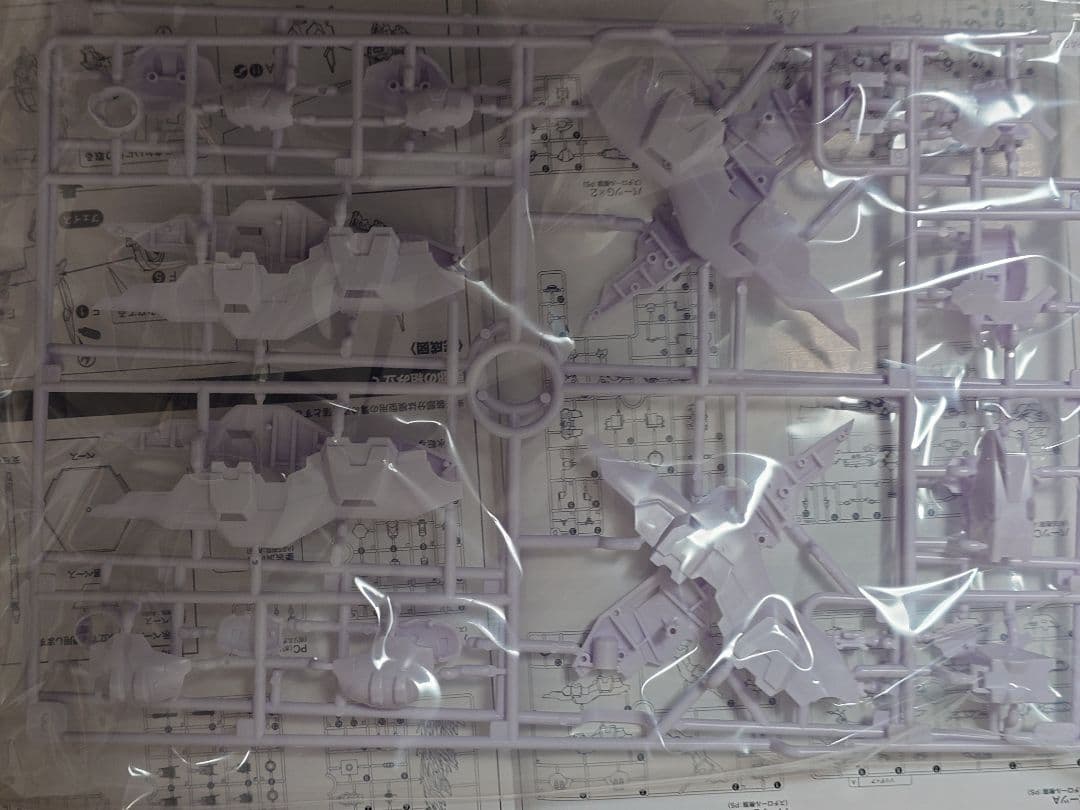 星と翼のパラドクス　ソリディア　プラモデルキット　未開封　特典付き