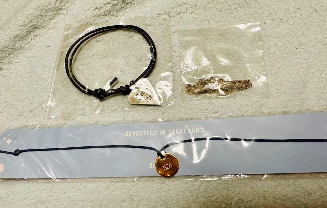 SEVENTEEN ブレスレット セット