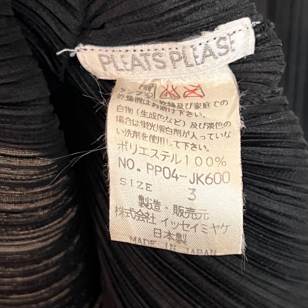 【極美品】プリーツプリーズ ノースリーブ トップス ブラック