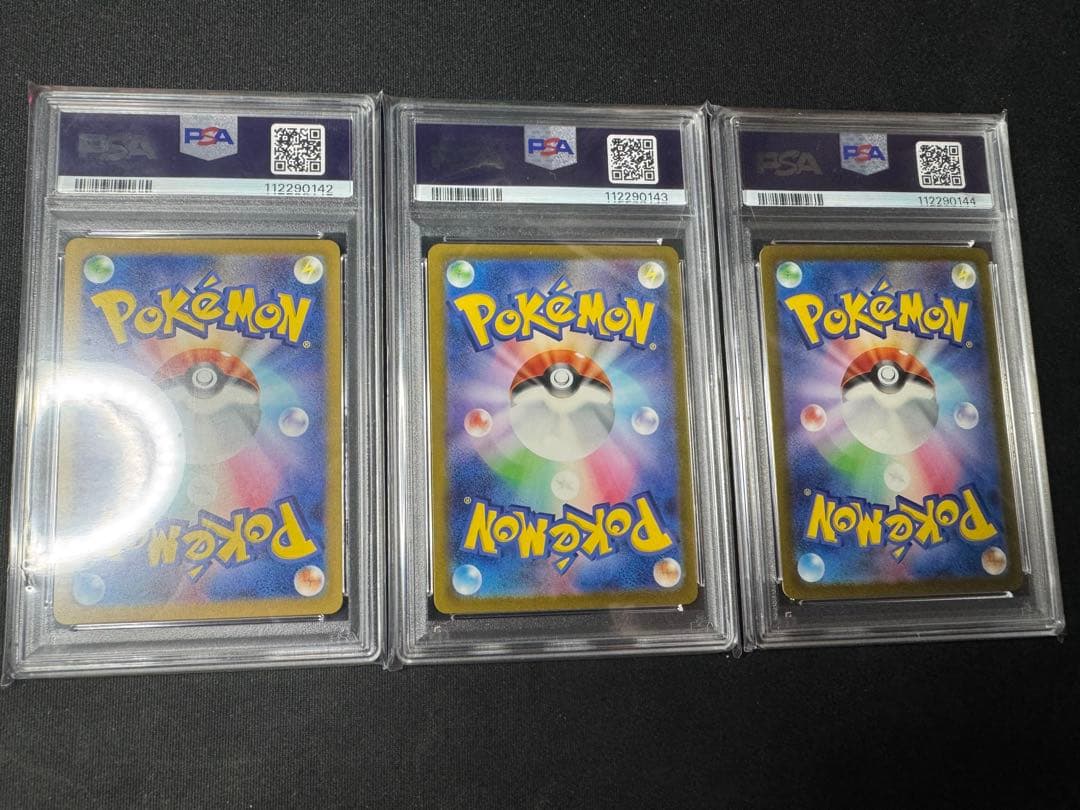 3連番】スペシャルデッキセット フシギダネ ヒトカゲ ゼニガメ