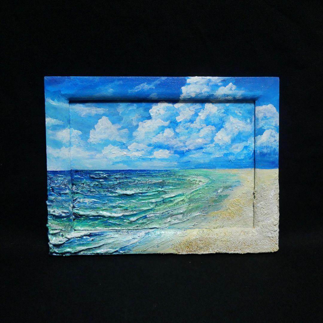 油絵 油彩 油彩画 絵 絵画 【砂浜の海】ミニ絵画