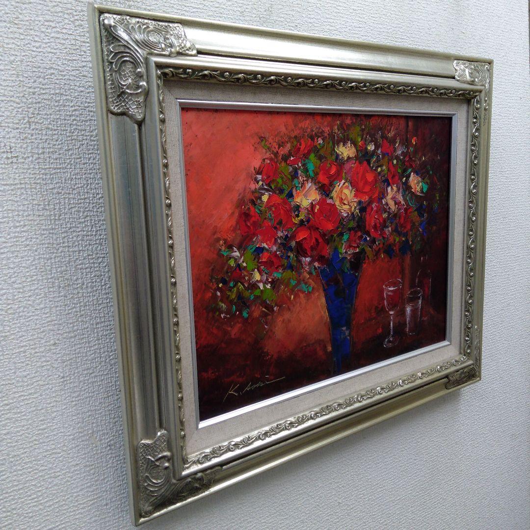 肉質油絵　横　F6 花と花瓶　青木今陽　額装仕上げ品