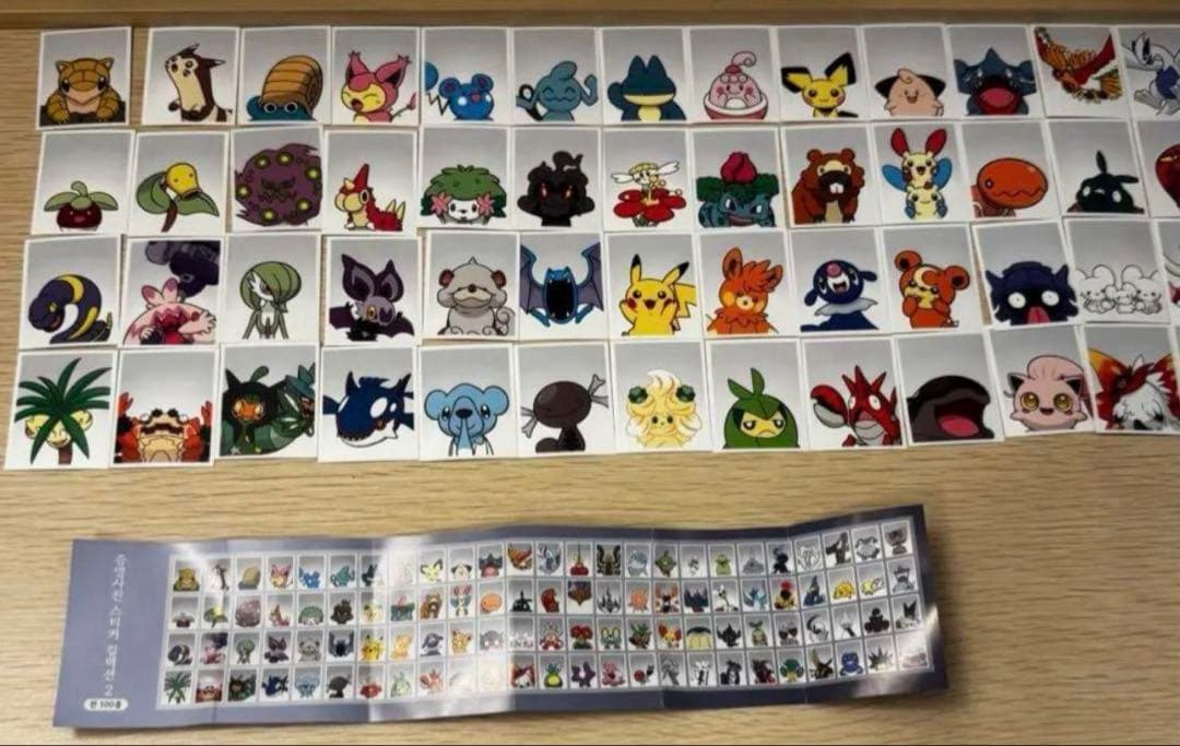 韓国限定 ポケモン 証明写真 Ver2 100種 コンプリート