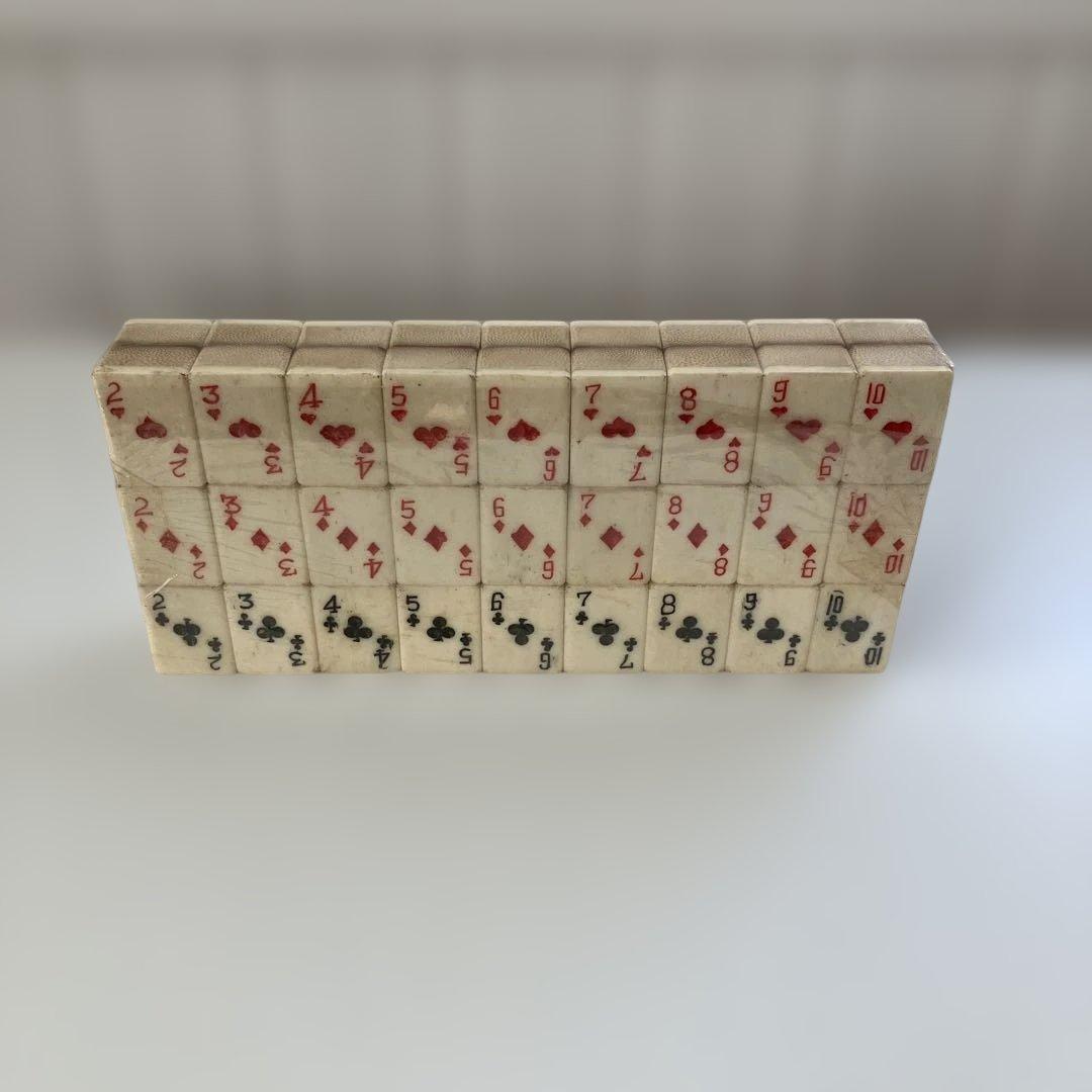 [希少]新品未使用未開封　麻雀牌型 トランプ