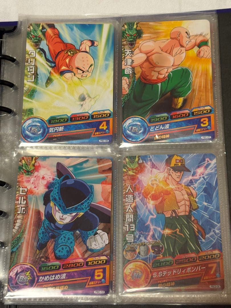 【最終価格 】ドラゴンボールヒーローズ まとめ売り