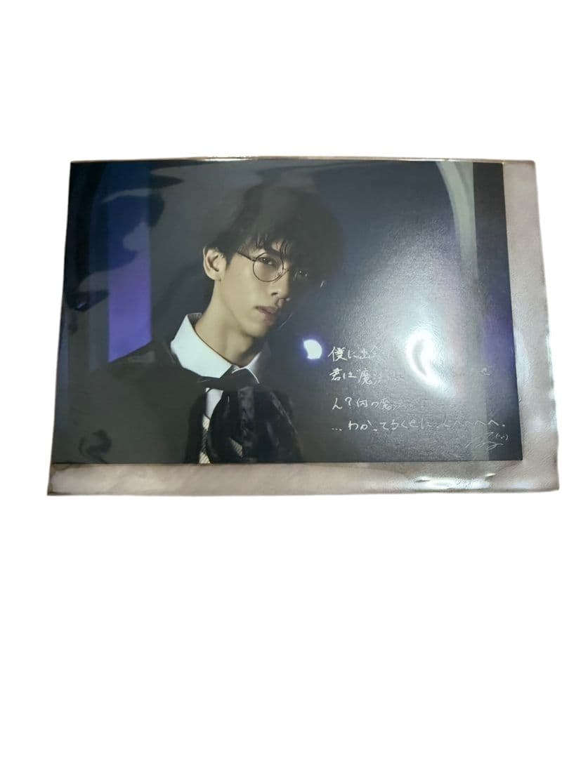 リョウガメモリアルクロニクル