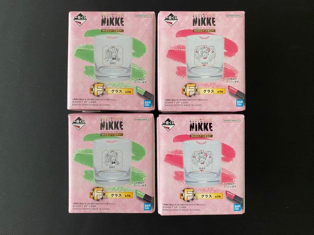 おまけ付き】ニケ 一番くじ セミコンプリートセット - メルカリ