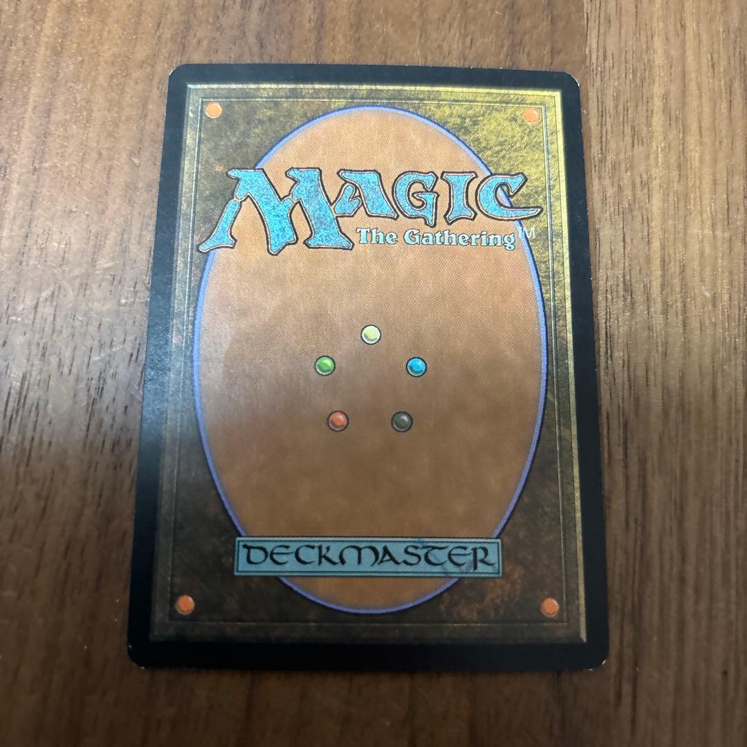 【Foil】《陰謀団式療法/Cabal Therapy》[JUD] 日本語版