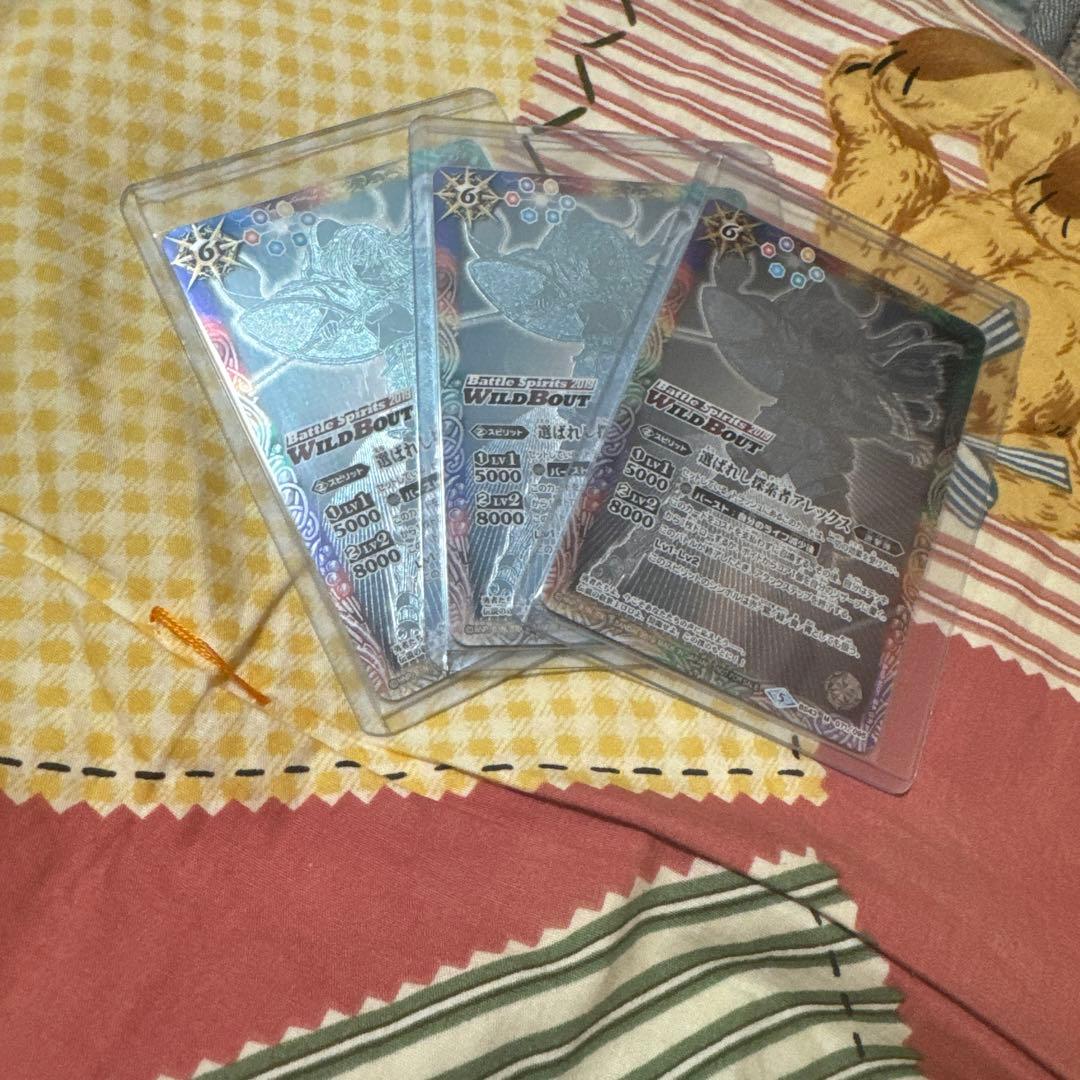 バトスピ アレックス　ワイルドバウト　銀 バトスピ 選ばれし探索者アレックス リバイバル 銀 ワイルドバウト