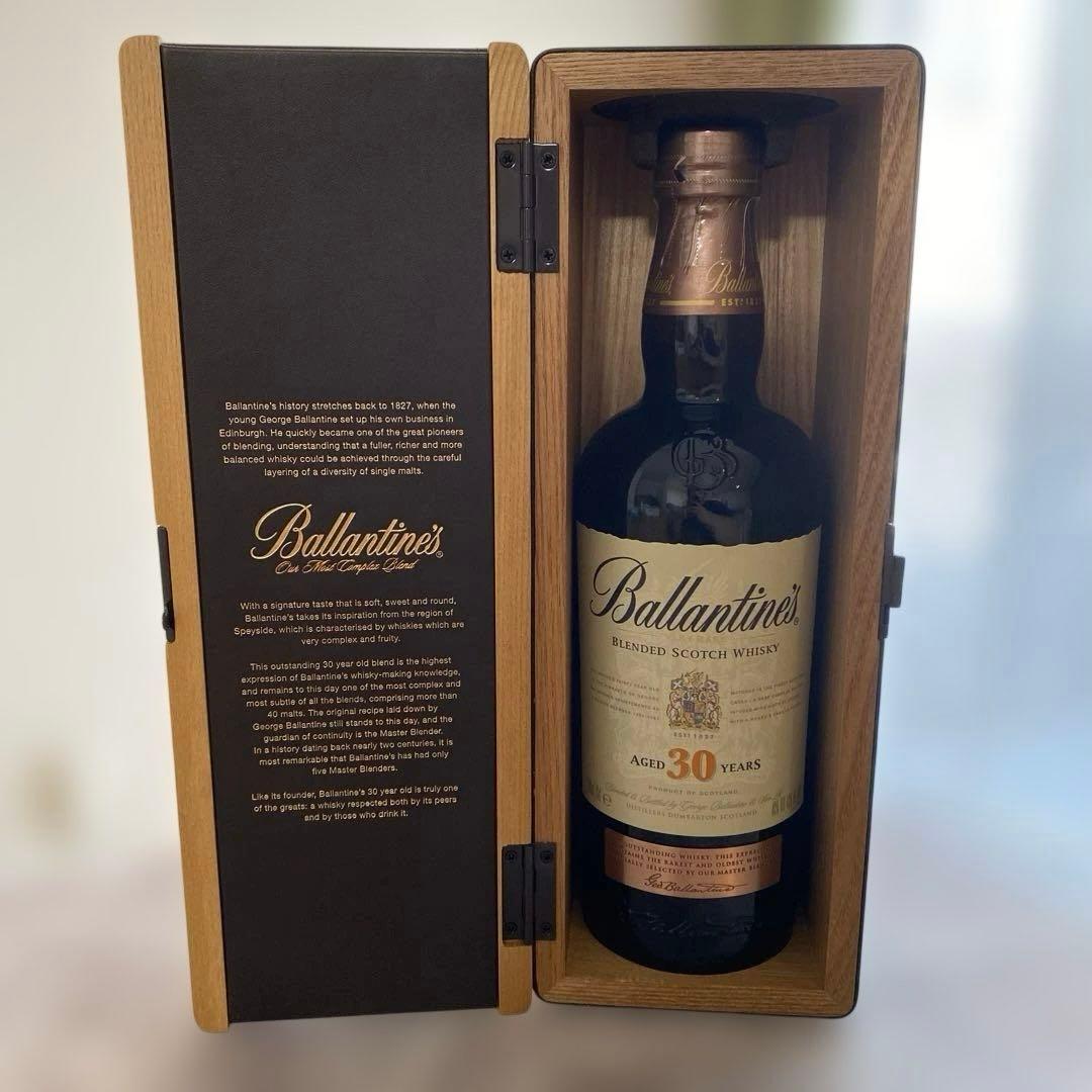 ジョニーウォーカー ブラックラベル 12年 イカゲームエディション 2本