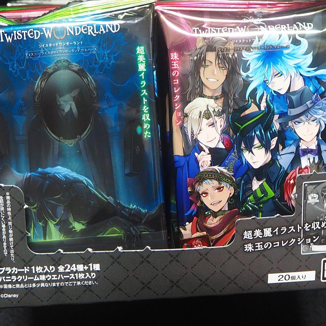 ガンダムカードゲーム LR全12種コンプリートセット 最安値