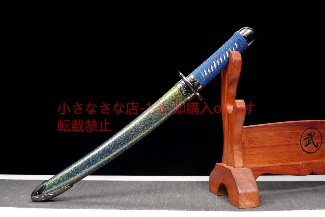 12寸高性能武士刀【天賜】 古兵器 武具 刀装具 日本刀 模造刀 居合刀