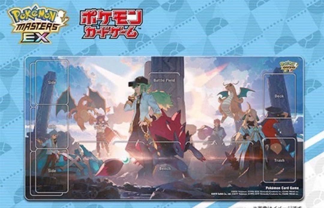 新品】ポケマスEXプレイマット リーリエ/アルコス覚醒者たち 2点セット