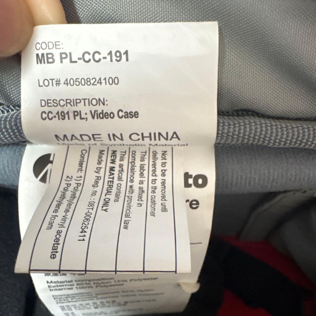 Manfrotto マンフロット ビデオケース　MB-PL-CC–191