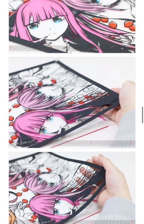 五等分の花嫁　キリトリエ　中野家五姉妹110枚