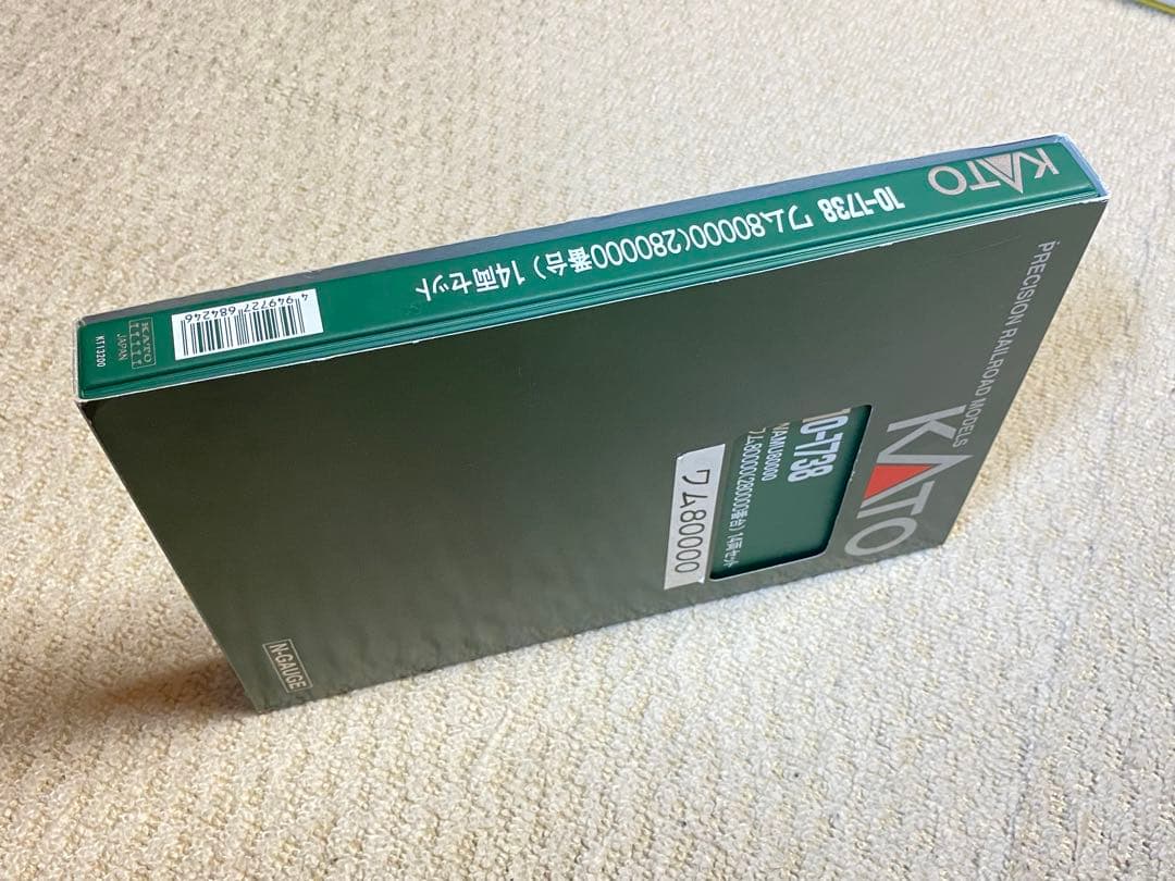 KATO カトー　10-1738　ワム80000(28000番台)14両セット