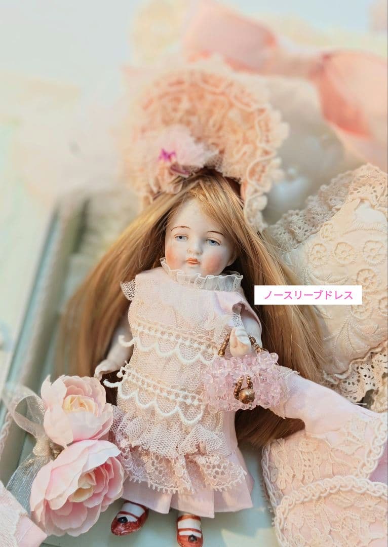 お衣装セット Handmade ミニョネット ビスクドール 着せかえ