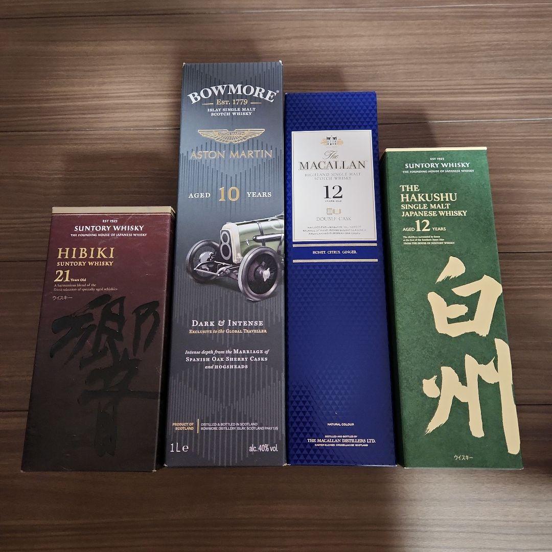 サントリーウイスキーセット 響 白州 ザマッカラン ボウモア 21年12年セット 白州12年、ザ・マッカラン12年セット(サントリー)の商品詳細ページ