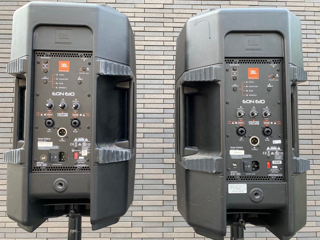 JBL EON610 2本セット