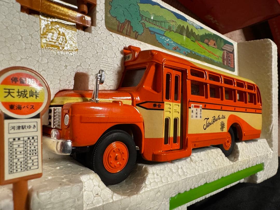 トミカ DANDY いすゞ ポンネットバス 伊豆の踊り子号