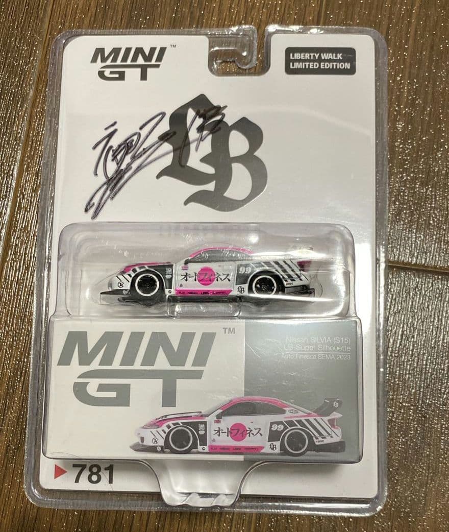 エムテック 1/43 日産 S15 シルビア GT300 シルバー MINT限定