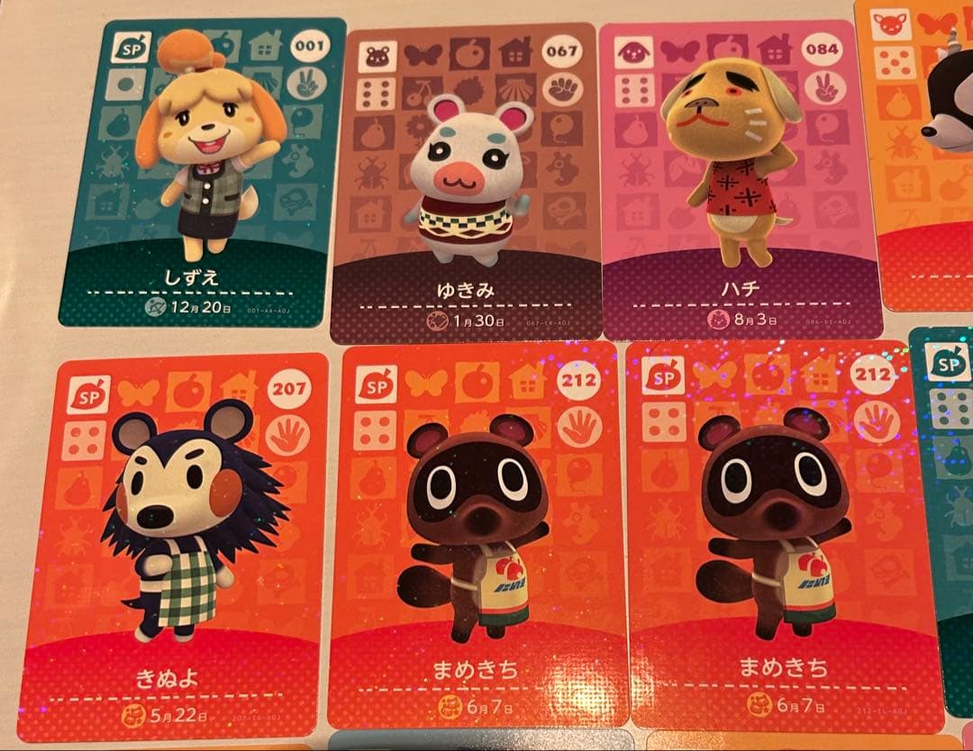 ア*ー様 あつまれ どうぶつの森 amiiboカード 24枚セット