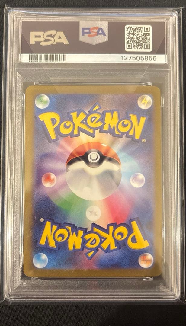 【PSA10】yu nagaba サンダース 長場雄 プロモ