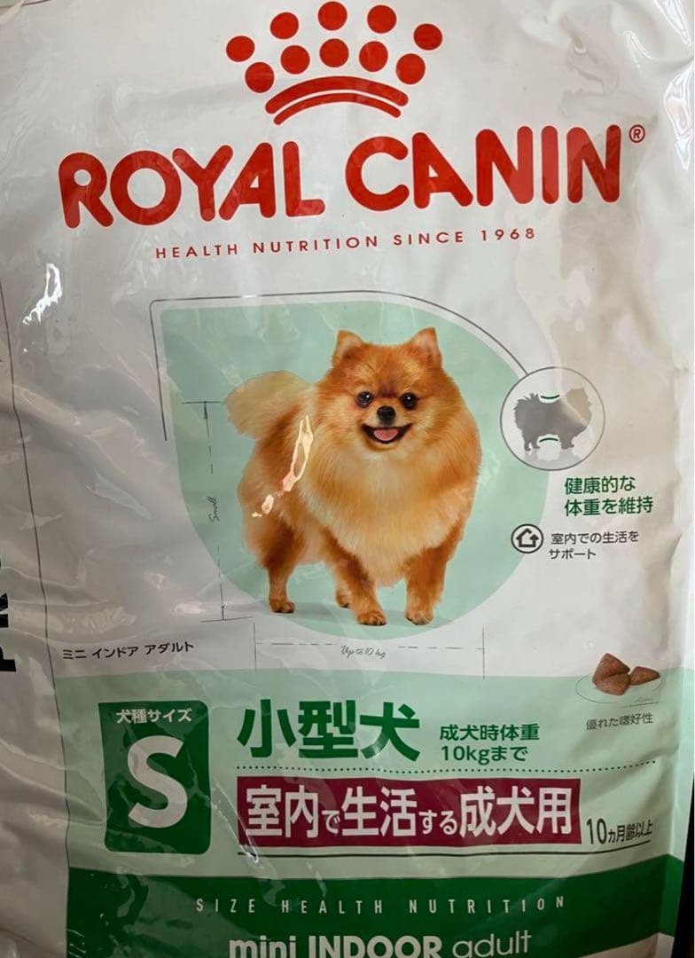 ロイヤルカナン☆ミニインドアアダルト10kg