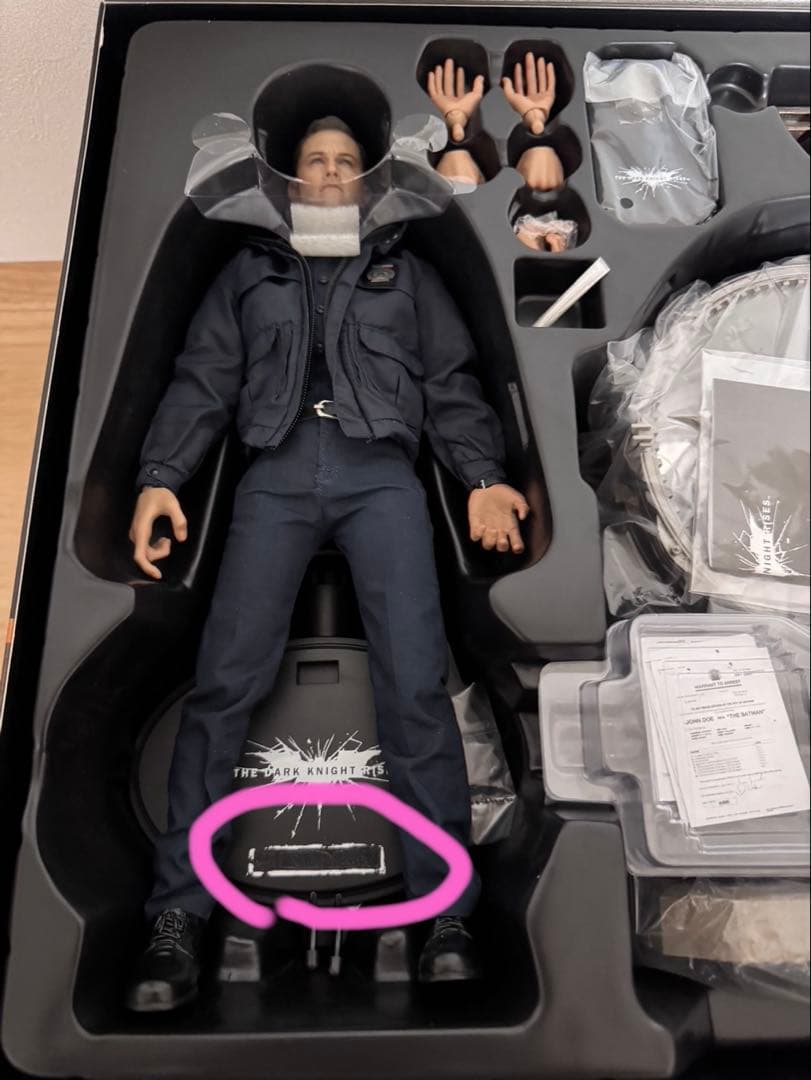 ジョン・ブレイク&ジム・ゴードン市警本部長 バットシグナル投光器