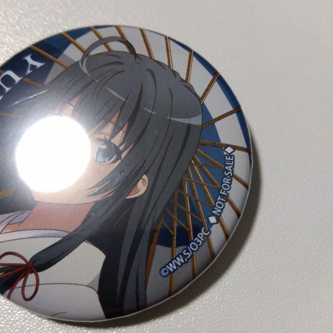 【俺ガイル】雪ノ下雪乃 紅葉狩り 特典 缶バッジ