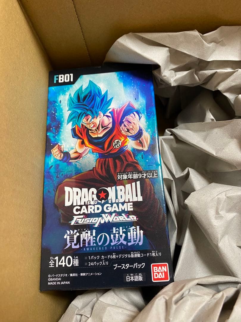 ドラゴンボールフュージョンワールド　覚醒の鼓動