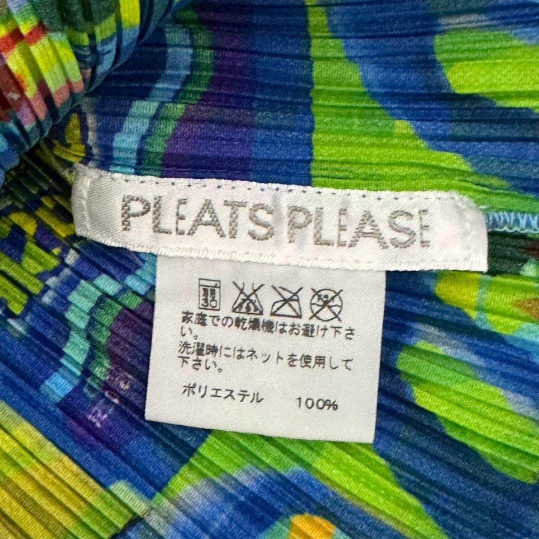希少 プリーツプリーズ 洗剤柄 WASH ノースリーブ トップス 総柄 L相当
