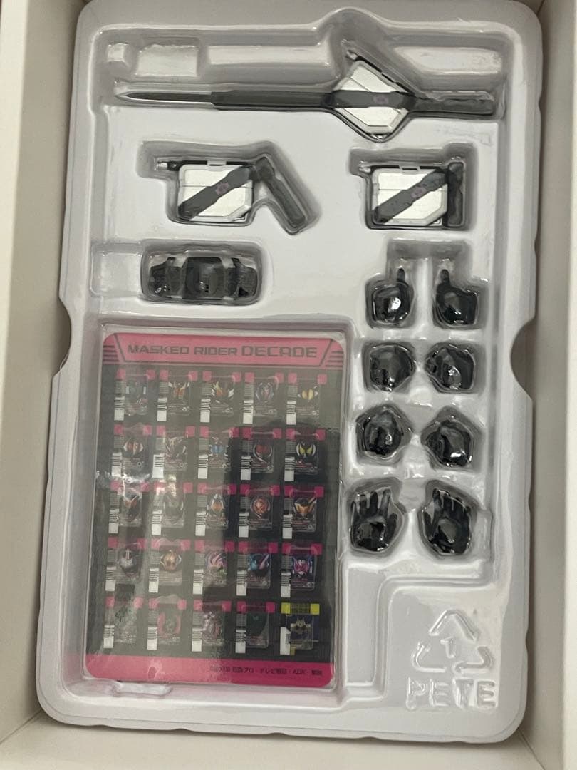 真骨彫 仮面ライダーディケイド ネオディケイドライバーver.③