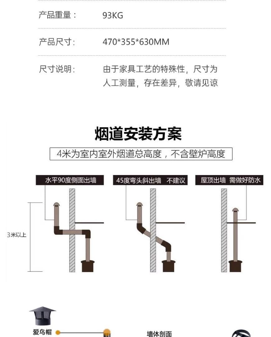 薪ストーブ 鋳鉄 暖炉 ガラス窓 調理OK レトロ ヴィンテージ キャンプ 暖房