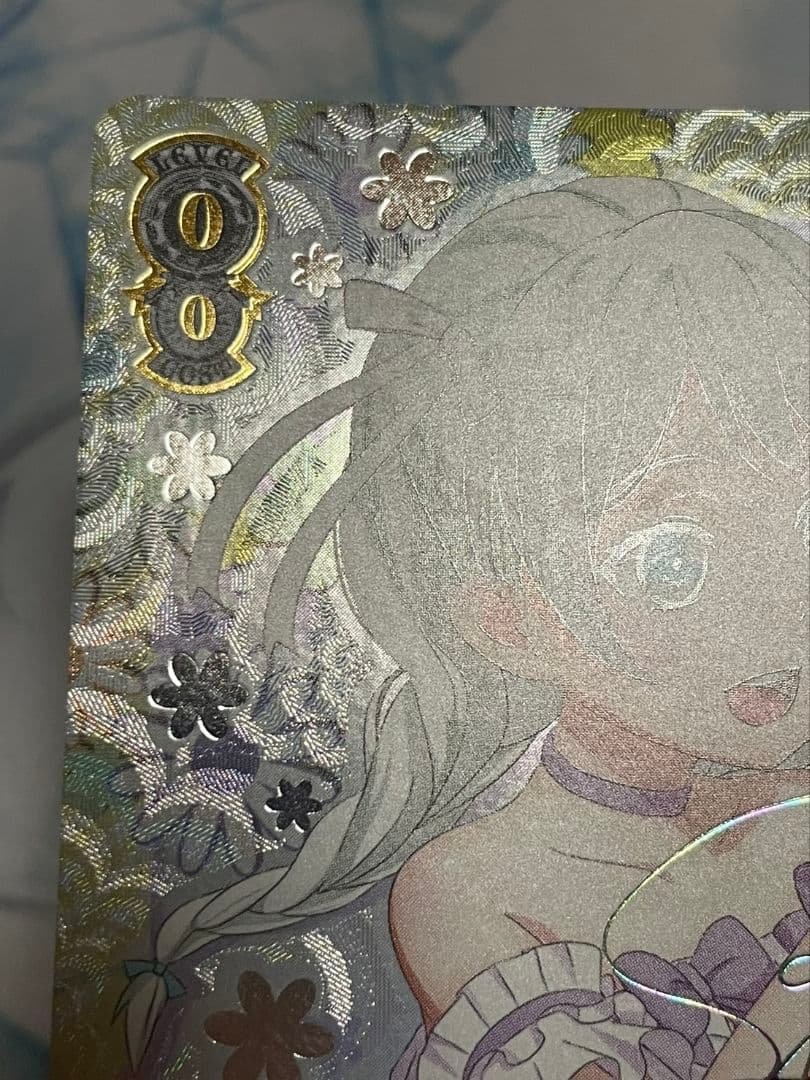 重なる音楽 若宮イヴ SSP C99793182 最低 価格